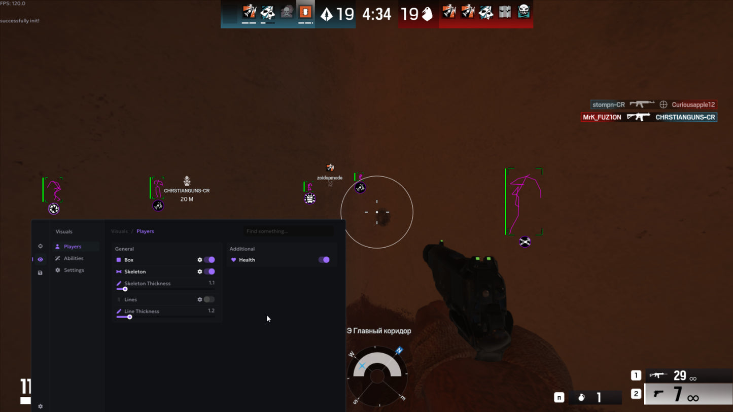 Rainbow Six Siege Ancient