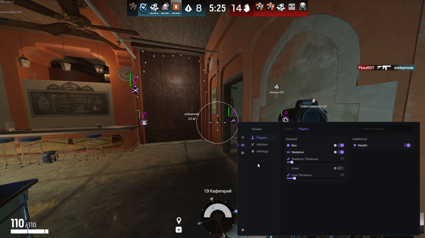 Rainbow Six Siege Ancient
