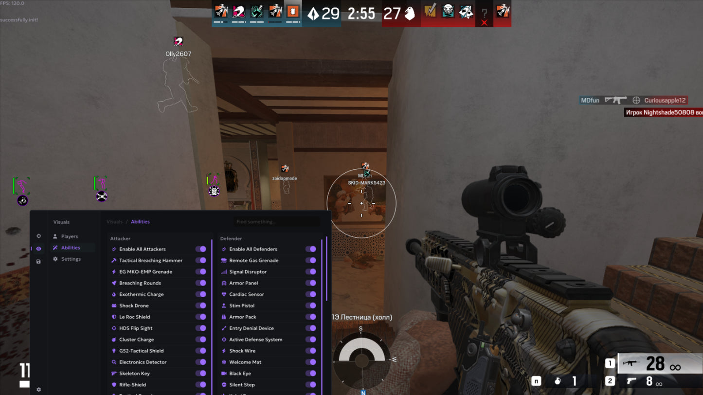 Rainbow Six Siege Ancient